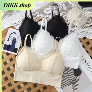 DIKK shop🎀後扣式無痕冰絲吊帶裹胸抹胸蕾絲美背無鋼圈調整肩帶打底內衣內衣