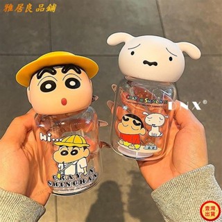 ❥壹灣出貨+發票❥230ml蠟筆小新水瓶玻璃杯迷你水杯學生公仔可愛杯子kun