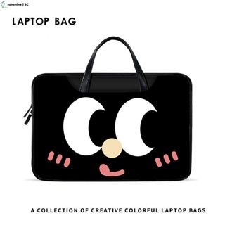 【SUN】可愛搞怪表情電腦包手提平板收納包 蘋果聯想戴爾華碩筆電包 13.3/14/15/15.6/16寸手提電腦包