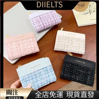 女士pu皮短錢包迷你銀包復古時尚可愛硬幣大容量