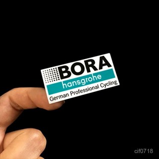 🚲自行車車貼 環法BORA-Hansgrohe博拉車隊標貼紙公路車貼單車架頭盔閃電薩甘 公路車貼紙 自行車腳踏車貼紙
