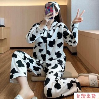 全網最低🔥韓版經典格子長袖睡衣女 棉質睡衣套裝 春秋季女生小外套居家服 日系簡約格紋清新親膚學生甜美可愛翻領可外穿少女