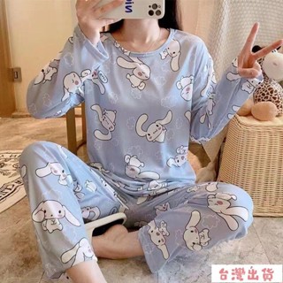 全網最低🔥長袖睡衣 春秋款 長袖長褲 兩件式 格子睡衣 睡衣套裝 新品 居家服 女生家居服 可愛睡衣長袖睡衣女春秋季清