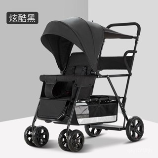 免運雙胞胎嬰兒推車可坐躺可拆分超輕便攜折疊小孩推車小寶寶嬰兒手二胎推車多功能嬰兒推車折疊傘車遛娃神器寶寶推車小孩推車