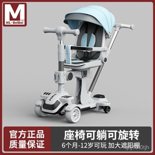 免運溜娃神器可坐躺超輕便高景觀寶寶手推車雙向一鍵折疊嬰兒推車兒童推車小孩推車娃娃車多功能嬰兒推車折疊傘車