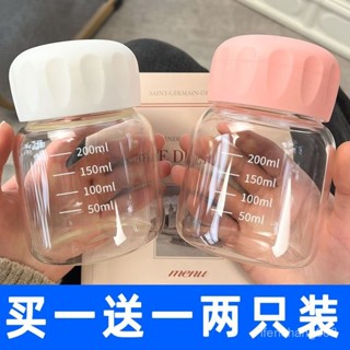 🔥熱賣中迷🔥你小水杯玻璃小奶杯女咖啡牛奶杯便攜外帶高顔值胖胖杯可愛杯子 咖啡杯子 玻璃咖啡瓶 可愛小杯子 透明杯子