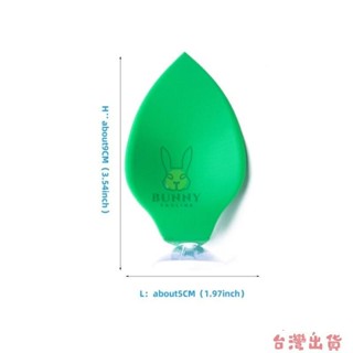 全網最低🔥 人造3D列印裝飾藏身處綠色3D列印飾品吸盤