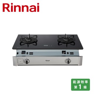 RINNAI 林內 嵌入式緻溫玻璃雙口爐 RBTS-A2660G(B)(NG1)