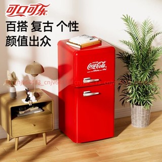 可口可樂復古紅色小冰箱兩人辦公室宿舍租房網紅美式高顏值電冰箱