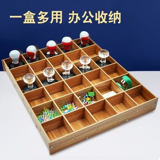 印章盒 印章收納盒 公章盒 整理盒 印章收納 辦公收納 公章盒子便攜式多格多功能裝印鑑章印章箱印章收納盒辦公用品