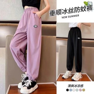 女童褲子 女童長褲 夏季薄款褲子 夏裝兒童運動褲 寬鬆防蚊束腳褲 中大童寬鬆長褲 女童休閒褲 運動褲 防蚊褲 冰涼褲