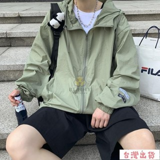 全網最低🔥【特惠】防曬衣男夏季 超薄透氣韓版休閒外套 寬鬆潮流百搭外套 上衣戶外運動風衣