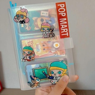 免運💯火車票收藏冊 盲盒卡片收納冊追星小卡收集冊卡冊三寸泡泡瑪特卡片身份名片卡本