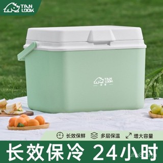 保冰箱 保冷箱 釣魚冰箱 露營保冰箱 戶外保冰箱 小冰箱 行動冰箱 車用保溫箱 保溫箱 冰桶保溫箱冰塊冷藏戶外露營車載冰