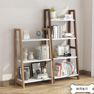 特價 梯形實木落地多層學生書架 省空間客廳書房臥室簡易置物儲物架子櫃 落地多層學生書架 梯形多層置物書架 階梯式臥室收納