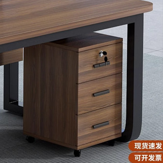 【新品促銷✨免運】辦公桌櫃 檔案櫃 資料櫃 三層櫃 收納櫃 床邊櫃 書櫃 櫃子 木紋抽屜 床頭櫃 活動櫃 矮櫃 木質櫃