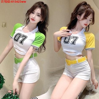 可開發票啦啦隊服裝 啦啦隊服 啦啦操服 女團服裝 足球寶貝服裝 女學生青活力拉拉隊啦啦操套裝 成人爵士舞蹈表演服