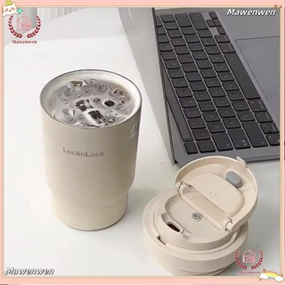🔥Mawenwen🔥新品 樂扣樂扣 遇見元氣保溫杯 陶瓷內膽水杯 咖啡杯 隨行杯