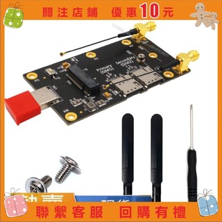 艾美 NGFF M 2 轉 3 0適配器 帶有雙NANO SIM卡插槽 用於3G 4G 5G模組 a09107
