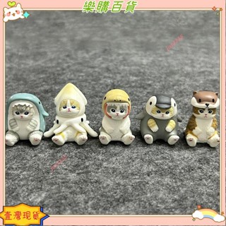🔥臺灣出貨+發票✨5件套45m Mofusand卡通動漫鯊魚貓魷魚貓企鵝恐龍海洋生物Q版V可動人偶模型娃娃玩具禮物賣場