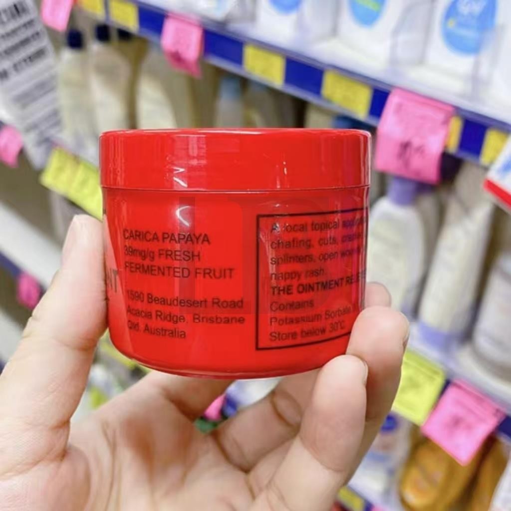 澳洲 Lucas 萬用木瓜膏 木瓜霜 75g 保濕 潤唇 木瓜膏 萬用膏L.F.S