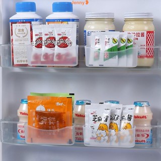 臺灣發貨【免運】Jenny 廚房冰箱掛式收納盒 調料包收納盒子 廚房醬包芥末零食掛架 醋醬料包迷妳小收納架 冰箱整理架子