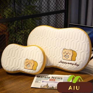 🍭午睡枕 趴枕 記憶棉午睡枕冰絲乳膠趴睡枕夏季小枕頭便攜睡覺神器辦公室抱枕