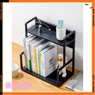 臺灣發貨【熱賣】書架置物架桌上學生收納儲物架簡易桌面小架子家用簡約書櫃書桌架桌上型書架 桌上型書dsa