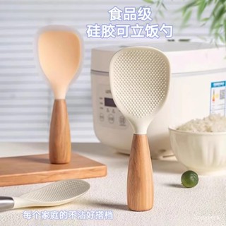 🚚桃園快速🚚 耐高溫 矽膠 不倒翁飯勺不粘米飯勺子可立式盛飯家用米飯剷電飯煲