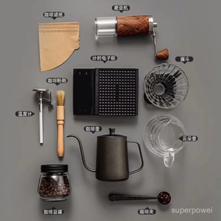 手衝咖啡壺套裝 手磨咖啡機 手搖家用小型咖啡豆研磨器具全套 咖啡機 手搖磨豆機 手搖手動磨豆機 咖啡磨豆機