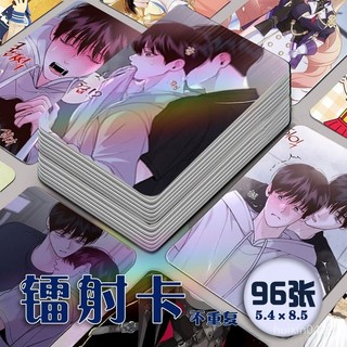 特價促銷🎀週一的救星鐳射小卡96張全套韓漫週邊元燿日具允元自印LOMO卡片 周邊小卡 小卡自印 韓漫小卡 自製小卡