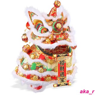 &3D 金屬拼圖 舞獅 立體拼圖 組裝模型 新年禮物