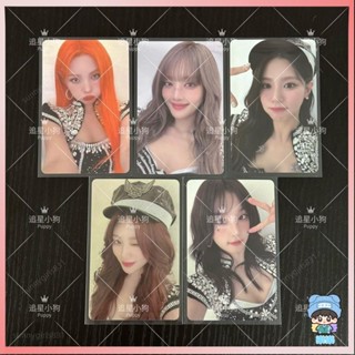 正版💕 【指定成員特典卡】gidle 娃 mini7 kms特典卡單卡