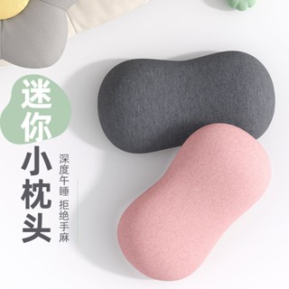 午睡枕 辦公室午休神器冰絲午睡枕趴睡枕學生趴趴枕小枕頭腰靠枕兒童抱枕 休息神器
