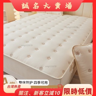 🎇桃園出貨+發票🎉素色鋪棉床包四季通用高品質加棉床包單人床墊保護套雙人床護墊加大雙人加厚床包zyb