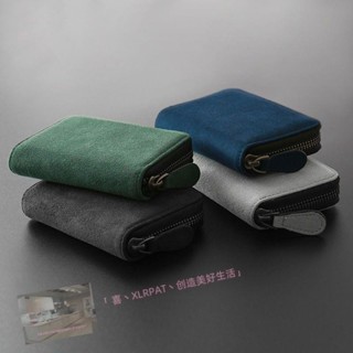 「 喜丶XLRPAT」★ ★卡包男 防消磁多功能小巧卡夾 證件包 卡片夾包 信用卡包 可愛分隔零錢包