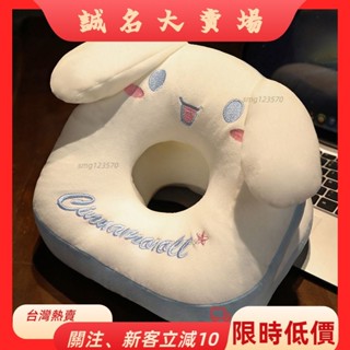 🎇桃園出貨+發票🎉玉貴狗兒童午睡枕趴睡枕小學生午休枕頭辦公室靠墊趴桌子睡覺神器zyb