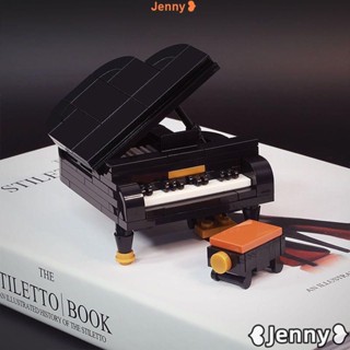 臺灣發貨【免運】Jenny❥moc迷你小鋼琴桌面擺件樂器模型diy拼裝玩具男女孩子禮物中國積木