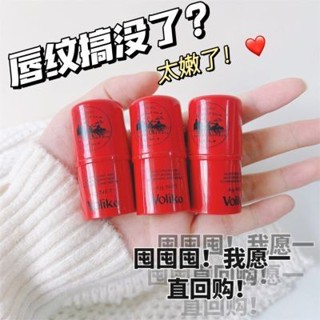 推薦番木瓜澳洲正品潤唇膏凡士林情侶補水保濕滋潤淡化唇紋學生