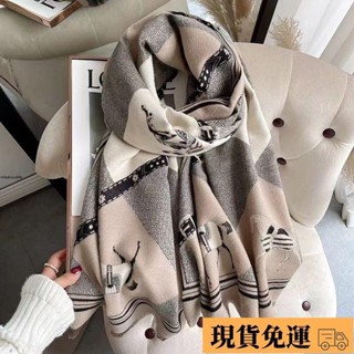 🚚臺灣限時低價🚚劉亦菲同款圍巾披肩2024新款女冬季加厚雙面保暖針織兩用百搭