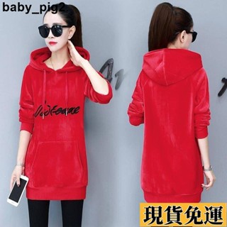 🌺臺灣限時低價🌺 超大號女式襯衫長袖 Wanita Baju 連帽上衣襯衫連帽衫 V 領寬鬆長襯衫秋季上衣大碼字母
