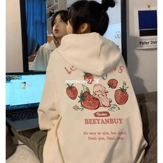 「森瑤❤️新品」女生外套 長袖上衣 長袖 oversize 連帽外套 衛衣 大學t 連帽衛衣 帽t 冬天外套 外套