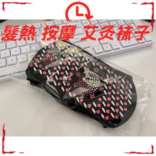 當天出貨 隔日到貨 髮熱襪子按摩襪艾灸髮熱託瑪琳中筒加厚暖腳襪熱灸防寒襪 G2.26