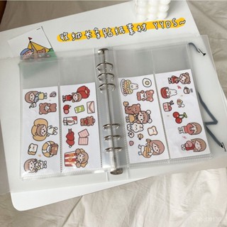 臺灣出貨✨貼紙小卡收納冊卡冊活頁拍立得3寸明星週邊追星ins愛豆專輯小卡A5💕好物推薦