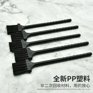 🔥桃園有貨🔥【5589人好評】研磨器尼龍清潔毛刷多功能鍵盤家電腦除塵廚房壓蒜咖啡小刷子硬毛 NNPW