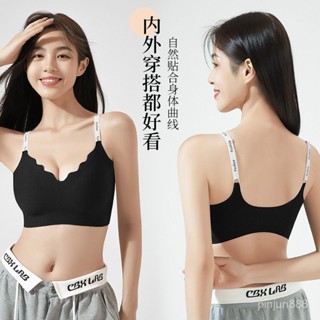 🔥臺灣出貨🔥新款無痕內衣 少女內衣 聚攏內衣 無鋼圈內衣 無痕內衣 運動內衣 防震運動u背吊帶 撞色小背心 字母肩帶文胸