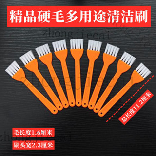 不鏽鋼吸管刷 清潔刷 環保 刷 縫隙刷 邊角刷 刷子 刷保溫杯杯蓋縫隙清洗刷清潔套裝洗吸管杯的小刷子洗杯子神器杯刷