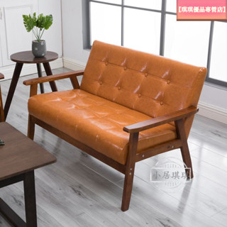 【琪琪優品專營店】簡易實木北歐現代簡約三人咖啡廳單人皮藝沙髮客廳雙人沙髮小戶型