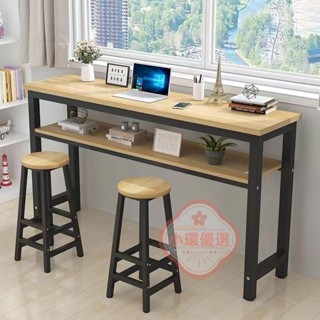 【小環優選】雙層吧臺桌 奶茶店桌椅組合 簡約家用客廳酒吧靠墻陽臺高腳窄桌子 桌子 吧檯桌 電腦桌 長條桌 靠牆窄桌