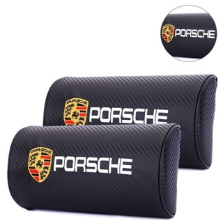 適用於Porsche 碳纖維 頭枕｜汽車頭枕 座椅頭枕 靠頭枕 護頸枕｜保時捷 911 Cayenne Macan 凱燕